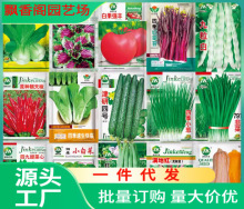 �~��������С�[�uë������֥������K�����׷N�߲˷N��