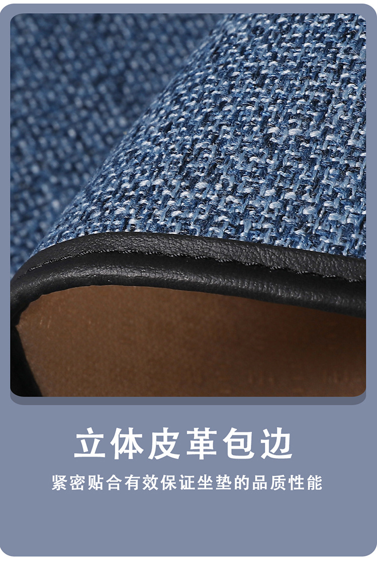 Suitable for Chevrolet Cruze, Malibu, Equinox, Aveo Car Seat Cushions, All-Season Cotton and Linen Seat Cushions