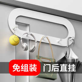 门后挂衣钩免打孔挂衣架卧室浴室卫生间宿舍衣帽钩挂架多处可用