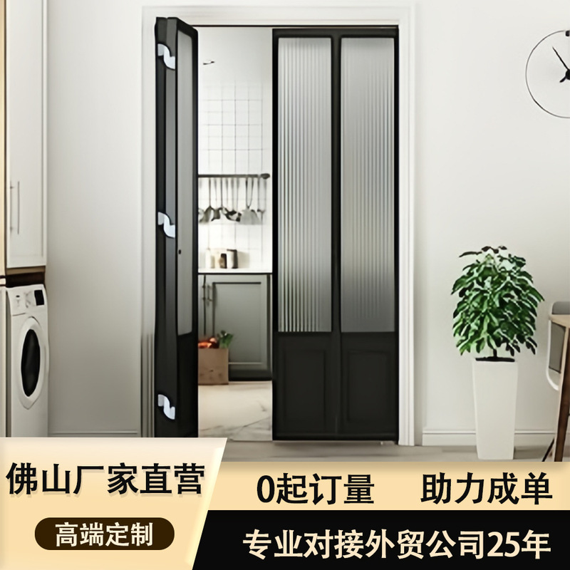Modern Simple Solid Wood Foldableing Partition Door Bathroom Door Wardrobe Door Lattice Door Glass Door Kitchen Sliding Door Modern Simple Solid Wood Foldableing Partition Door Bathroom Door Wardrobe Door Lattice Door Glass Door Kitchen Sliding Door