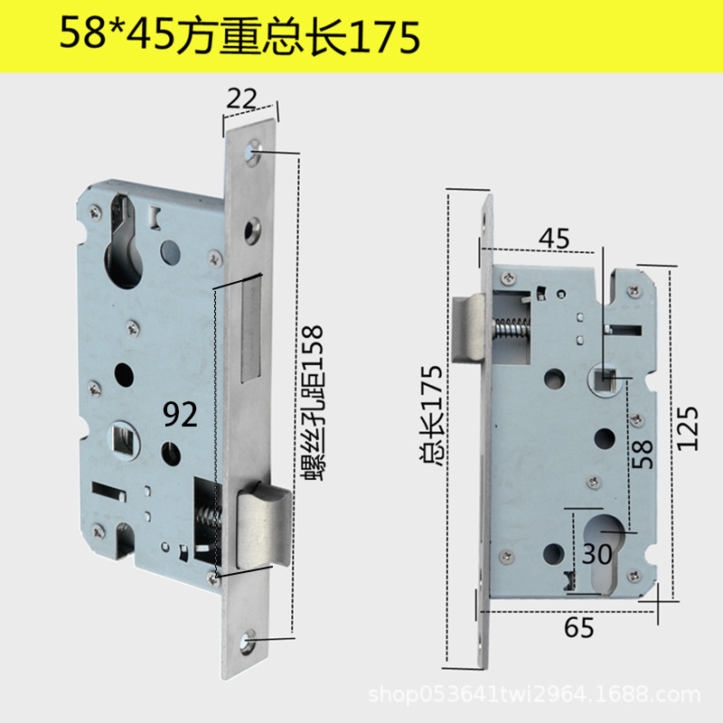 屋内ロックシリンダー磁気自吸式ロック本体 5058 シリーズベアリングルーム寝室ハンドル 5845 サイレントロック|undefined