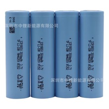 TP���i18650�늳�2600mAh 늄ӹ��� С���