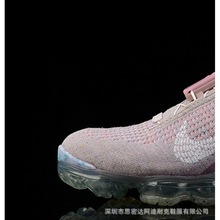 Vapormax 2020 FKȫƴ|ʺ美Ь͎e\ЬCJ6740