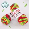 07 green red yellow