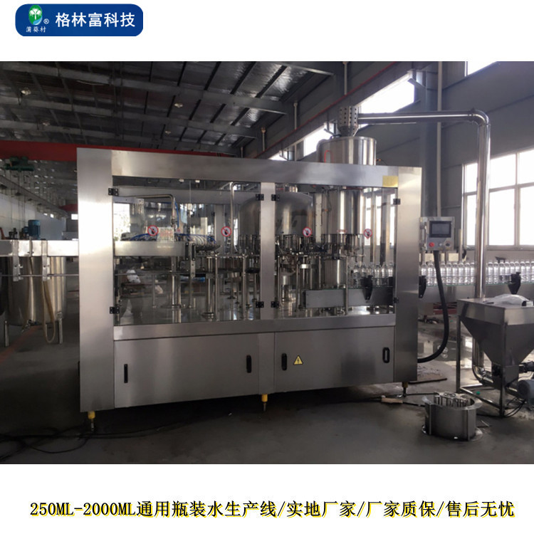 纯净水灌装机械 矿泉水灌装设备 大桶水灌装机 小瓶水灌装机械