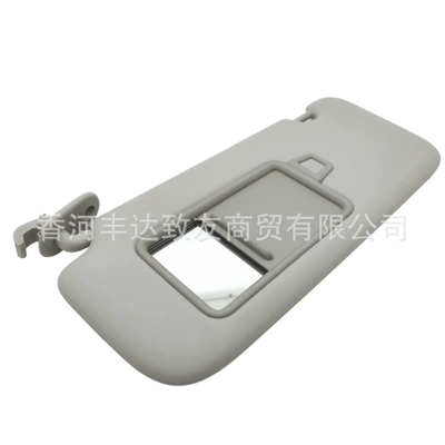Sun Visor K3 – Cab and accessories