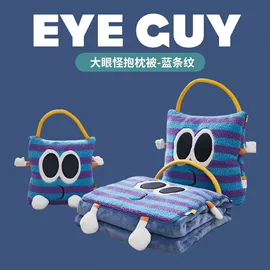 靠垫/抱枕;坐垫椅垫;午睡枕