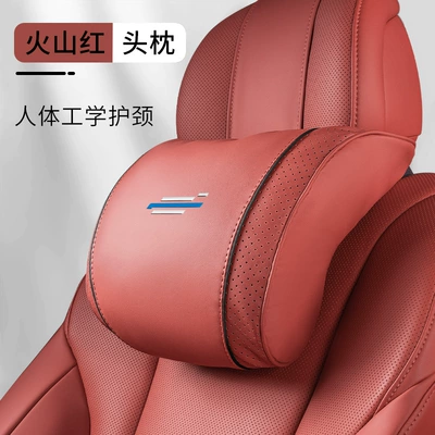 5 car headrest neck pillow – Headrest - auchan-headrest-single-pack-volcano-red