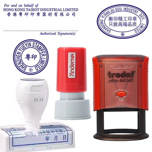 ���ԭ��ӡ����Ӣ��С�A�·��w���⹫˾ӡ�¹����»�ī���Ԅ��wӡ