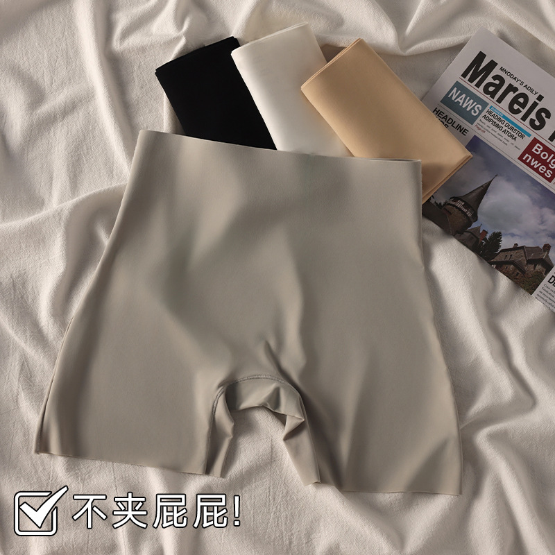 7A pantalones de seguridad de cintura alta sin costuras de seda de hielo para mujer, abdomen y caderas, ropa interior antibacteriana, estilo fino de verano, transpirable, anti-rizado, sin cintura