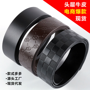 Leather belt, buckle, wholesale, cowhide, genuine leather