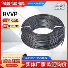 2оRVVP��̖���ƾ�늱���̖о�O���Դ�� RS485�p�g������̖��