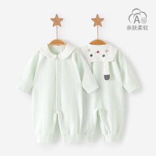 �냺�B�w�´��ﶬ������Ů�޴�ױ�ů���b����׃��������·�