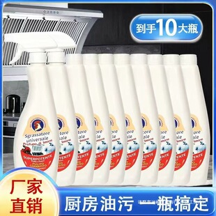 �����ۃ�����10��ƿ���N�����ۃ��坍����ĭ��ȥ���۲���