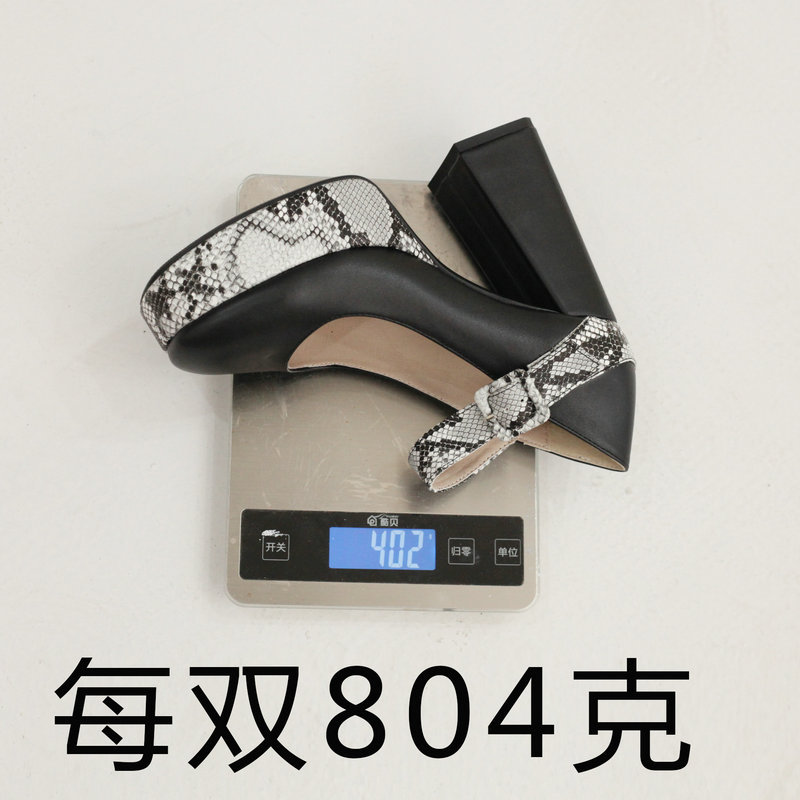 20230204 -宏成-227-2 (21).JPG