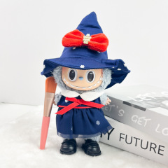 17cm拉布布衣服 魔法女巫高颜值套装 棉花娃娃挂件labubu娃衣着替