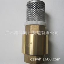 �S�~���y �^�V�W���y ���P�H42X����ˮ�������y �͉����m���y