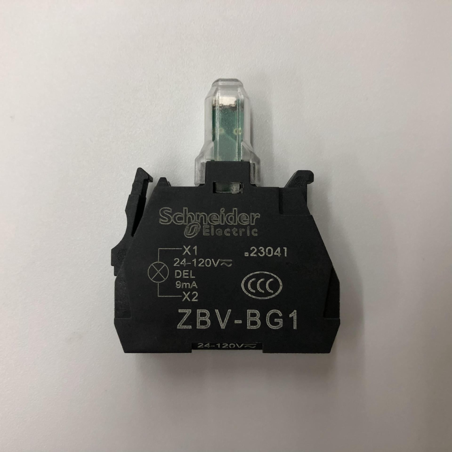 原装正品ZBV-BG1 24-120V AC/DC  9mA LED Schneider白色指示灯座