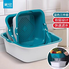 茶花果物皿野菜バスケット二重水滴バスケットプラスチック水たまりバスケット果物野菜漏れ盆野菜ふるい台所用品