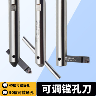 ����㊴����{���M�׵��Uä��45���µ��M��90�ȔU�״��M���Ų�A��