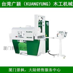 ̨���C��ľ��߅�C���V�f��KUANGYUNG��ľ���Cе,��Ƭ�v��䏙C