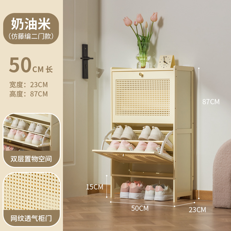 [복층 23cm 넓음] 크림색 - 문 2개 길이 50m (용량 2배)