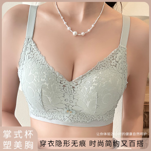 �ﶬ����ŮС�ؾ۔n�@�����з��´����Ʊ��o�z�ǟo�Ȧ���������