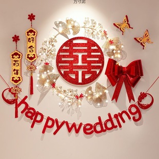 Wedding Room Decoration Wedding Room Living Room Background Wall Decoration Wedding Woman Bedroom New House Xi Zi La Hua suit Factory