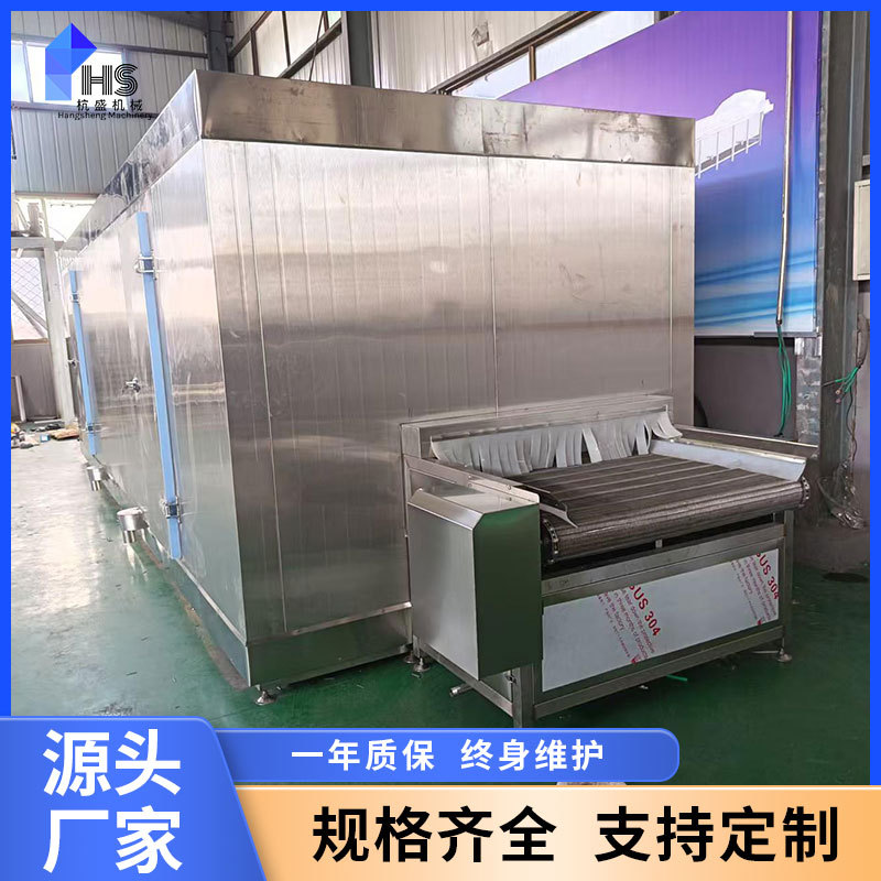 máquina de congelación rápida de hortalizas plana congelación rápida de túnel tipo congelación rápida de peces de trigo