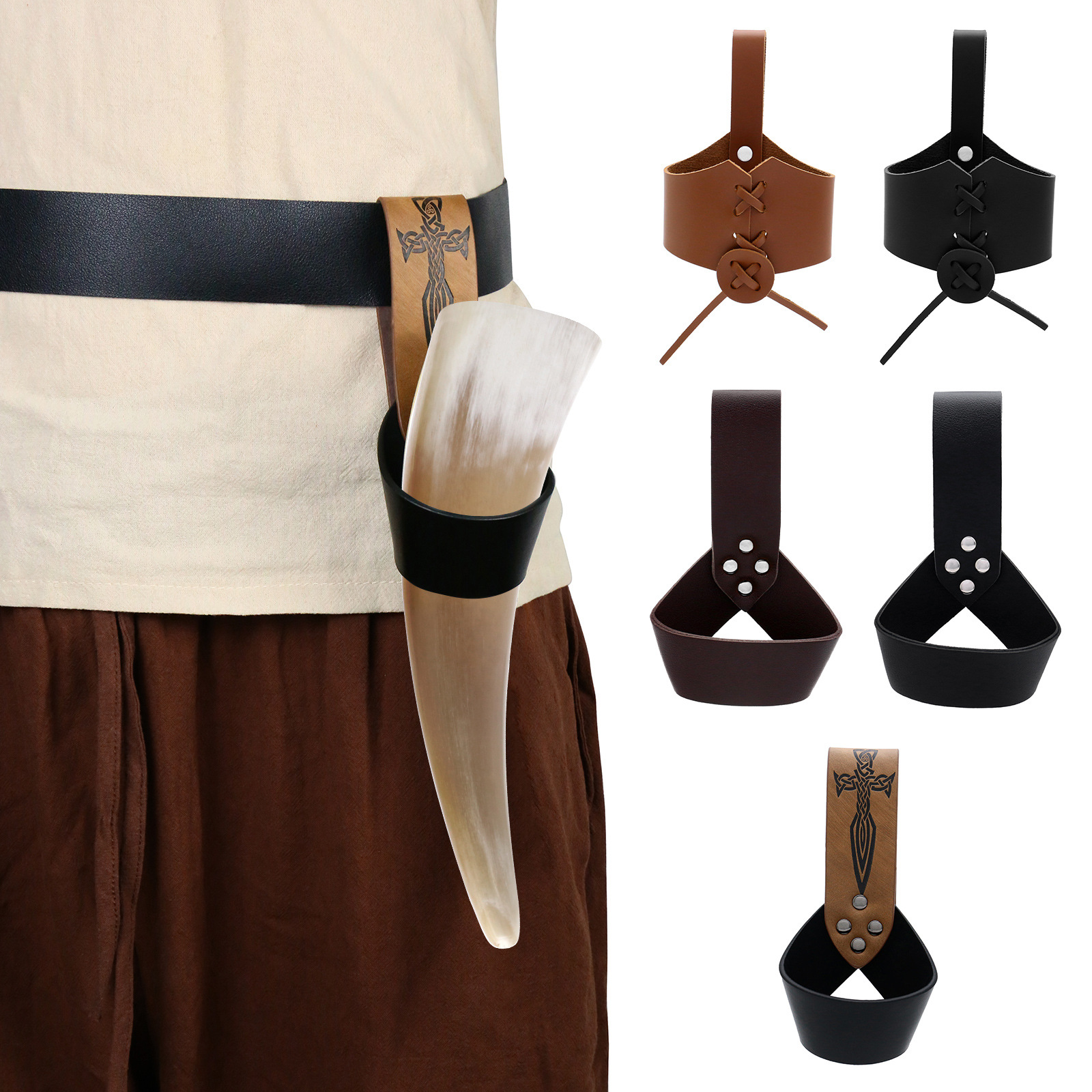 跨境维京中世纪牛角皮套复古剑鞘文艺复兴万圣节COSPLAY装扮道具