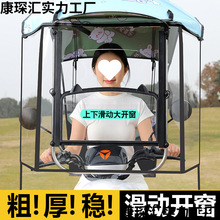 ?�������۵�ʽ����綯�������������¿�Ħ�����ֳ����ƿ������