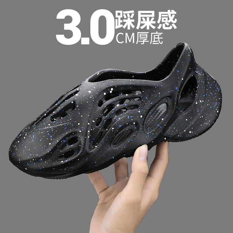 Coconut 700 Clogs Ins Trendy Kanye Soft Sole Inkjet Camouflage Beach Sandals Men's Summer Cross-Border Large Size Export