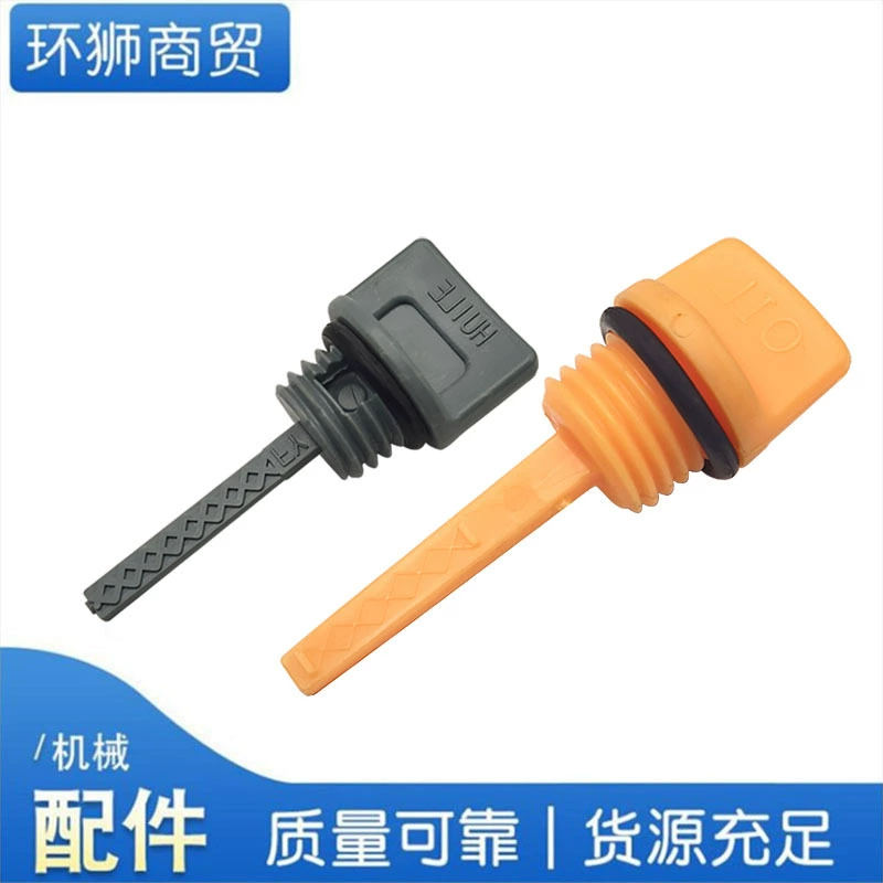 Масляный щуп Датчик уровня масла 3 кВт бензиновый генератор 168F распылительная машина для водяного насоса 170 расширитель диапазона отделочная машина дизельная