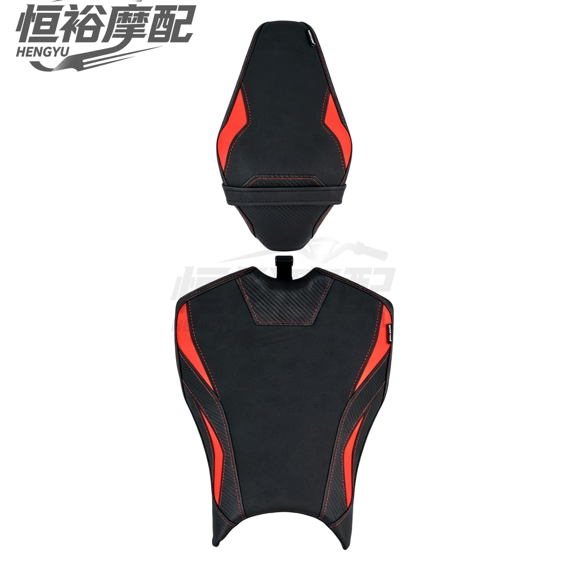 Suitable for the new Kawasaki Z900, these modified front and rear seat pads offer added comfort, enhanced grip, and adjustable height. Comfortable and non-slip seat pads, sizes 25-26