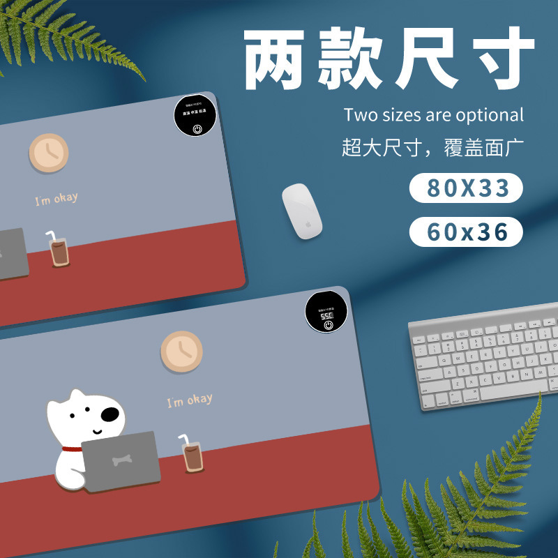 冬季加热鼠标垫快捷键办公室暖手垫定时恒温制电脑暖桌垫现货批发|undefined
