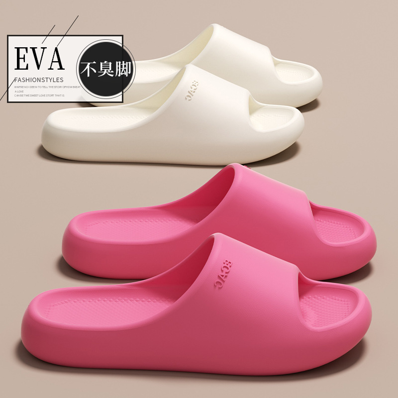 Pantuflas Antideslizantes para Mujer, Modelo Verano 2025, Sin Olor para Baño, Uso en Exteriores, Suela Gruesa, Antibacterianas, Sandalias para Hombre