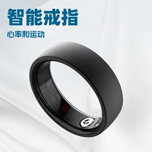 �羳����AI���ܽ�ָ��ˮѪ������Ӌ�����ܴ���Smart Ring���Sֱ�l