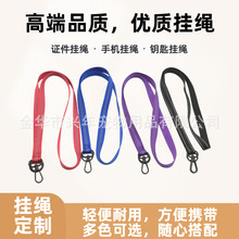 ���K���Ǝ����ٿ��C���������C�T���T����耳׿ے쎧����ʧ����