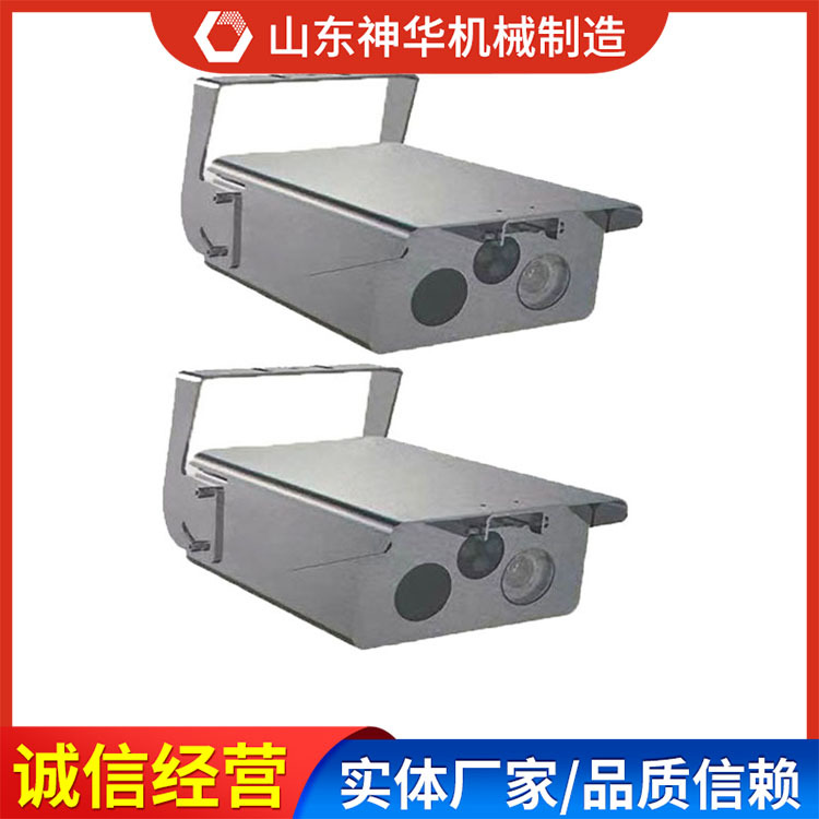 KBA12(B)矿用本安型图像处理摄像仪功能特征本安型图像处理摄像仪