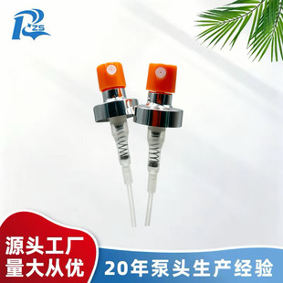 Դ�^���S 20�ڏ�ȫ��늻��X܈���p����ˮ�� ��ˮ���F�� ���^���F