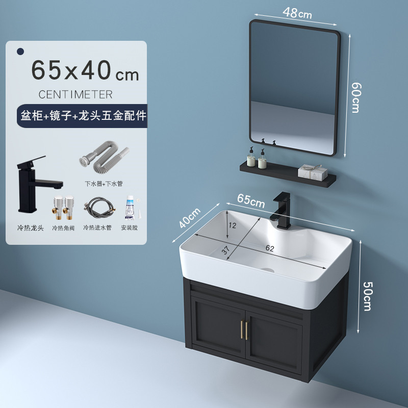 Pequeño espacio de apartamento de aluminio gabinete de baño combinación de baño lavabo del Gabinete lavabo del gabinete del baño lavabo