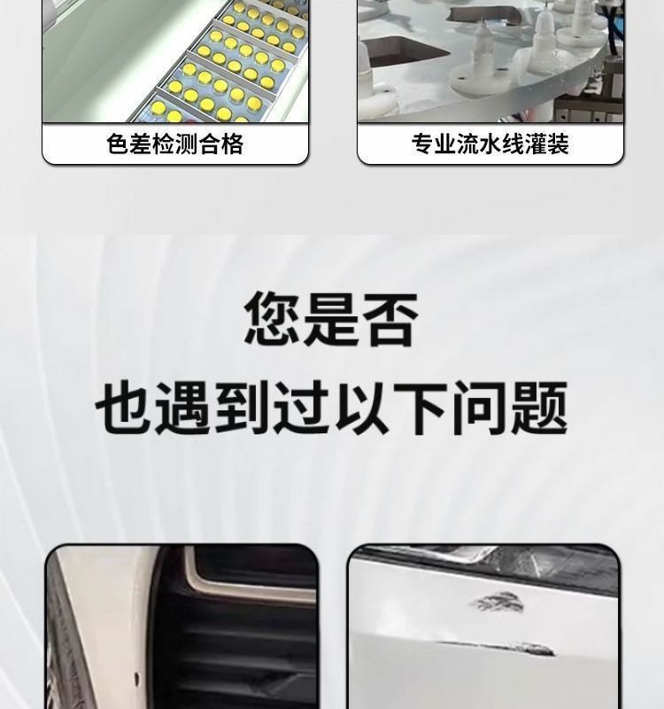 Honda Crv Touch-Up Pen Crystal White Scratch Wax Color Crystal Black Original Car Paint Scratch Repair Special Dot Paint Pen New