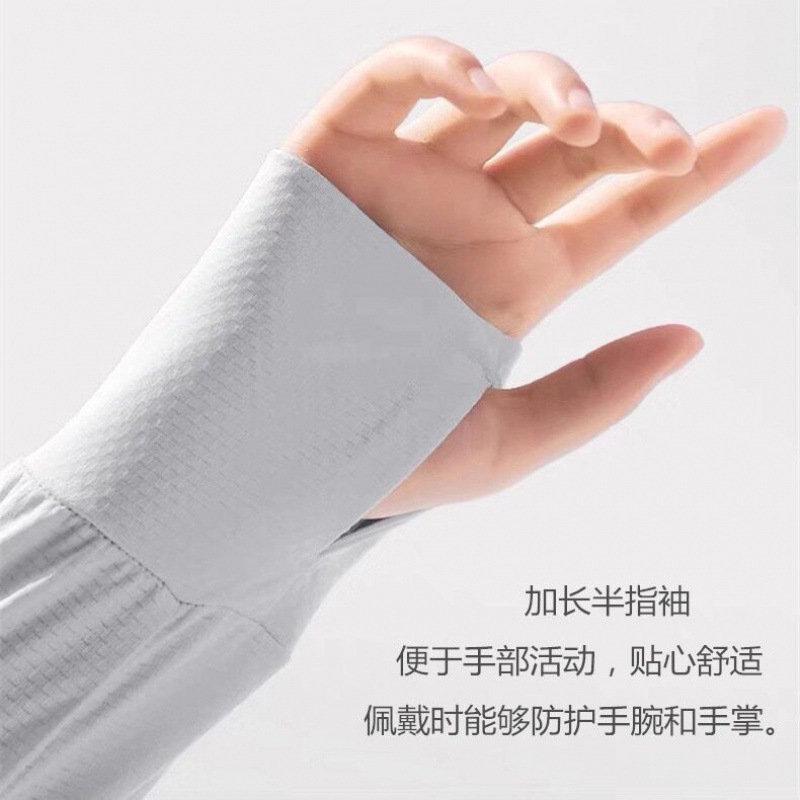 Ropa de protección solar para hombres de verano hielo delgado abrigo transpirable 2024 nuevo abrigo de protección solar de pesca UV para hombres