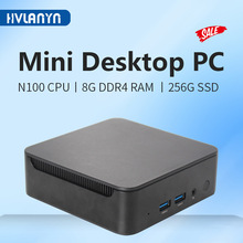 迷你电脑主机高配N100四核娱乐办公家用铝塑机身微型电脑迷你主机