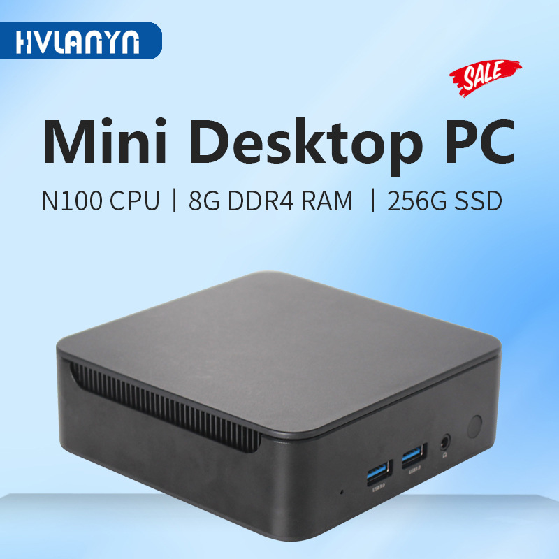 迷你电脑主机高配N100四核娱乐办公家用铝塑机身微型电脑迷你主机