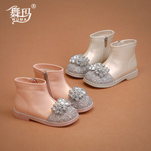 ŮͯѥӃͯˮѥ2024¿Ůӽqܛˮ荶Ь