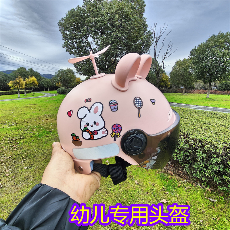 儿童头盔1到3岁电动车骑行帽夏季幼儿帽2岁一6岁3c男女孩|undefined