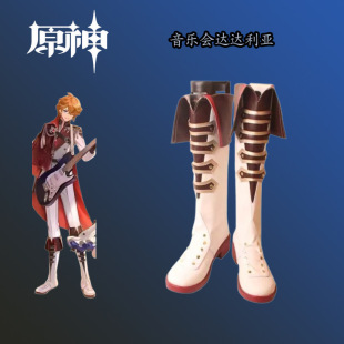 cosplayѥ��ԭ�� �������_�_����cosЬ����Ԫ�����ݳ�Ь��D�ɶ�