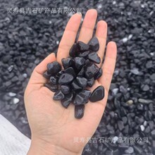 深灰色水洗石景观砾石黑色日式庭院造景装饰枯山水花园碎石子米石