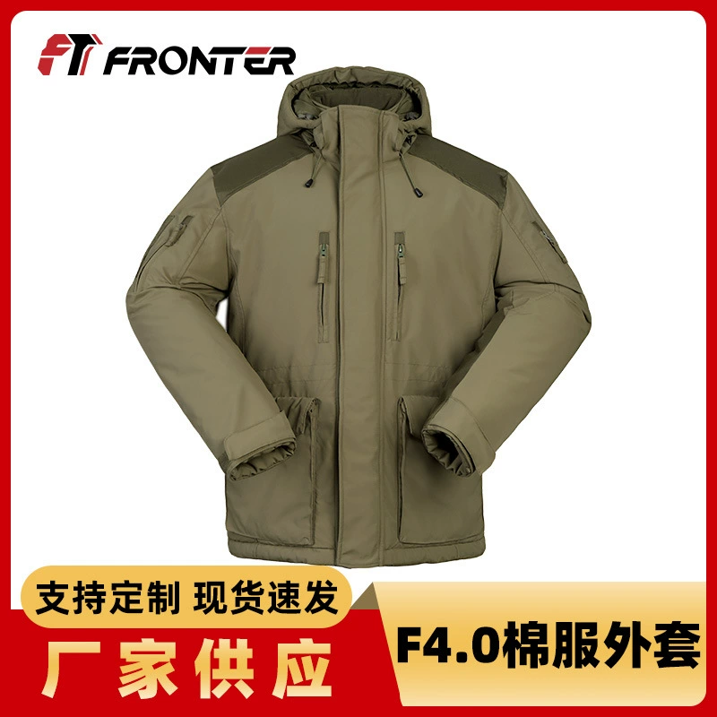 Fronter Зимняя средняя длинная F4.0 тяжелая хлопчатобумажная одежда